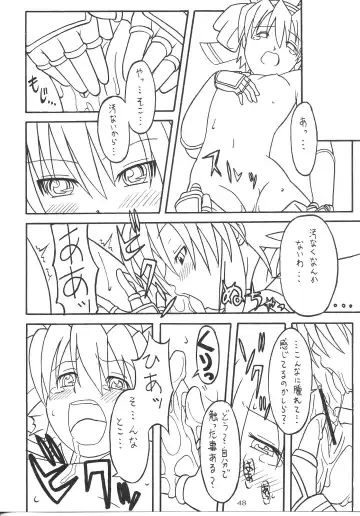 [Yanagi Hirohiko] Zero-X Fhentai - Page 47