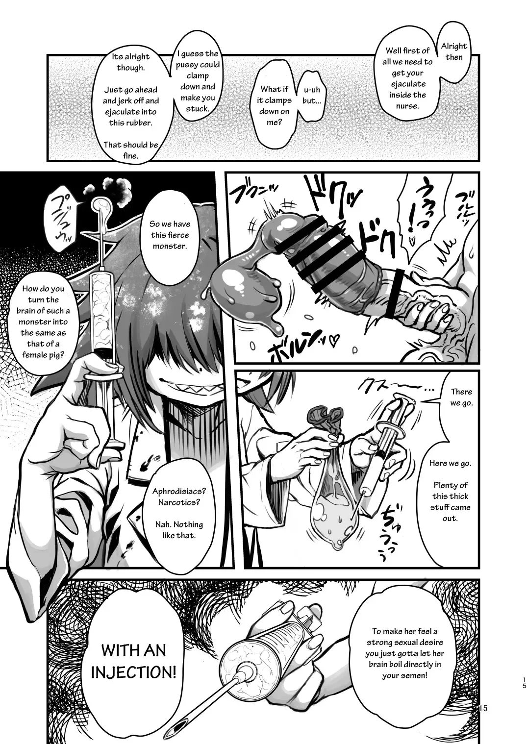 [Radiohead] SILENT HOLE Bubble Head Nurse Ryoujoku Choukyou Kiroku Fhentai - Page 15