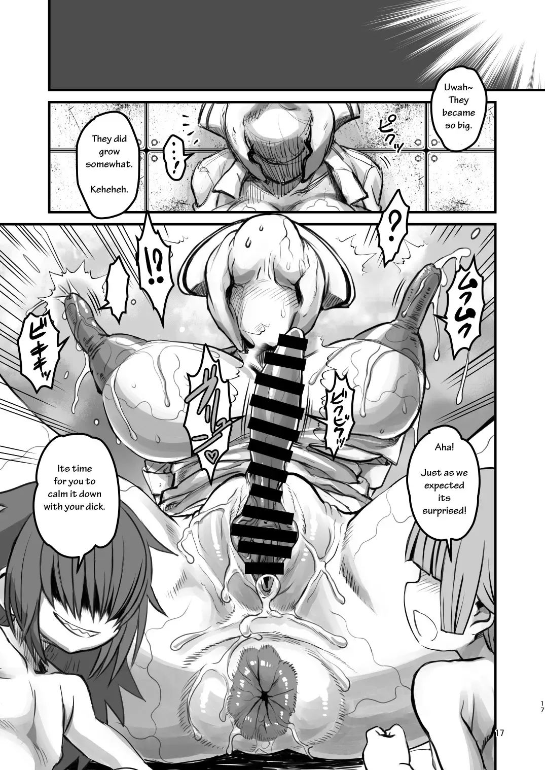 [Radiohead] SILENT HOLE Bubble Head Nurse Ryoujoku Choukyou Kiroku Fhentai - Page 17