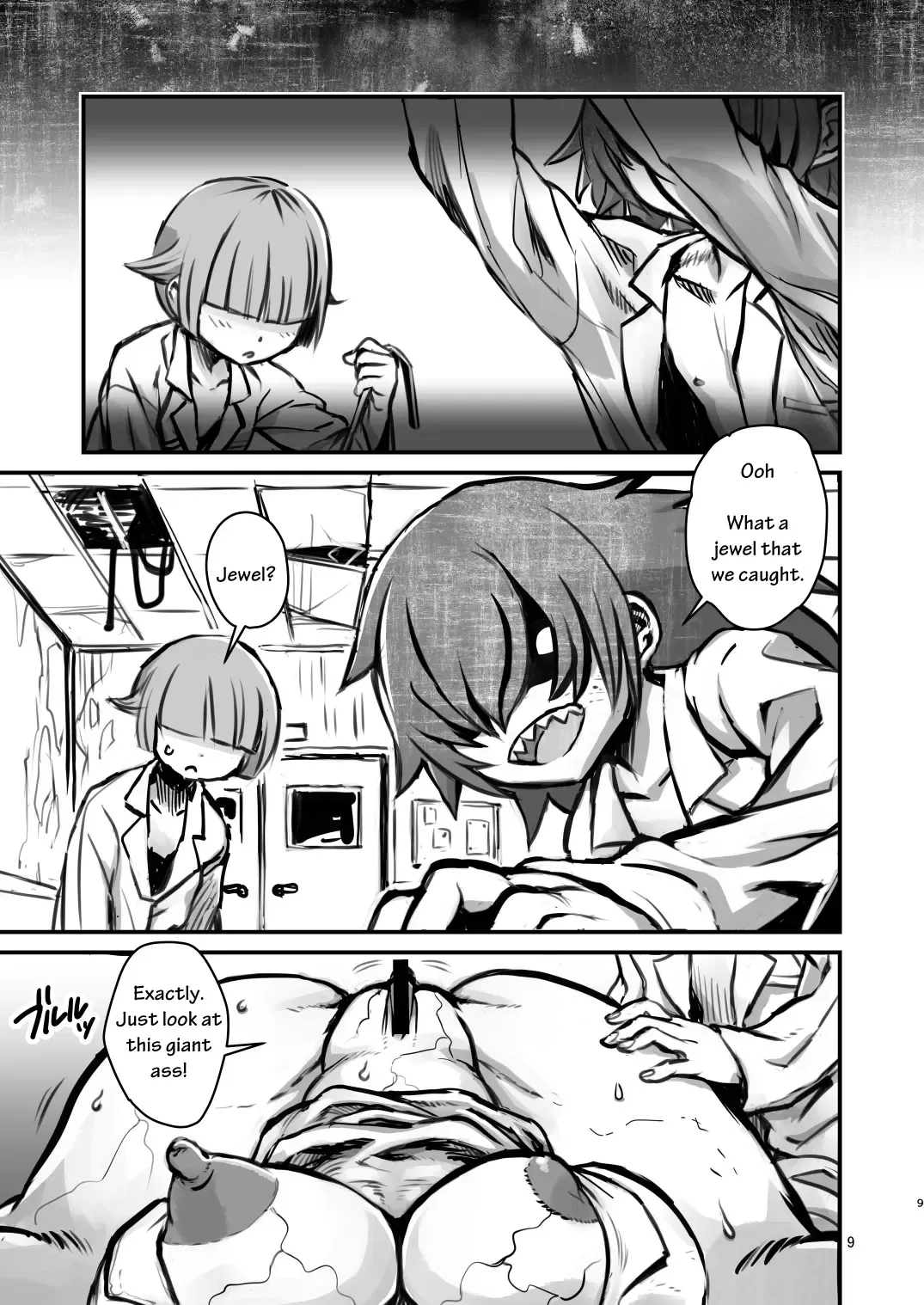 [Radiohead] SILENT HOLE Bubble Head Nurse Ryoujoku Choukyou Kiroku Fhentai - Page 9