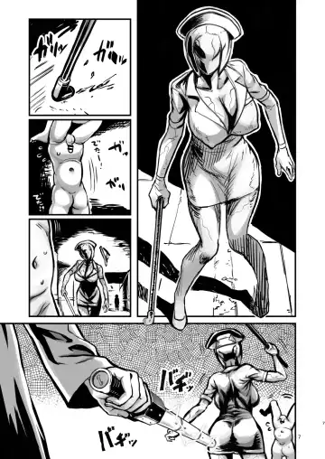 [Radiohead] SILENT HOLE Bubble Head Nurse Ryoujoku Choukyou Kiroku Fhentai - Page 7