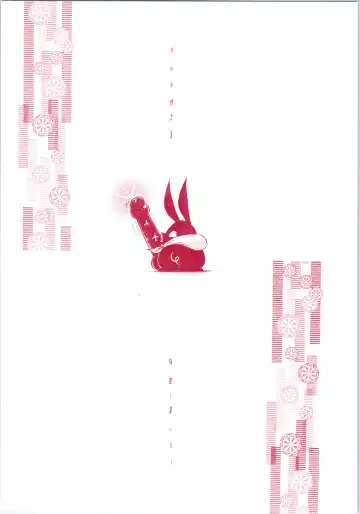 [Jinmu Hirohito] Okonomi Yaki Teishoku "Tokumori" ~Koi Kuchi~ Fhentai - Page 34