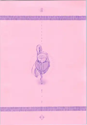 [Jinmu Hirohito] Annojou Fhentai - Page 26