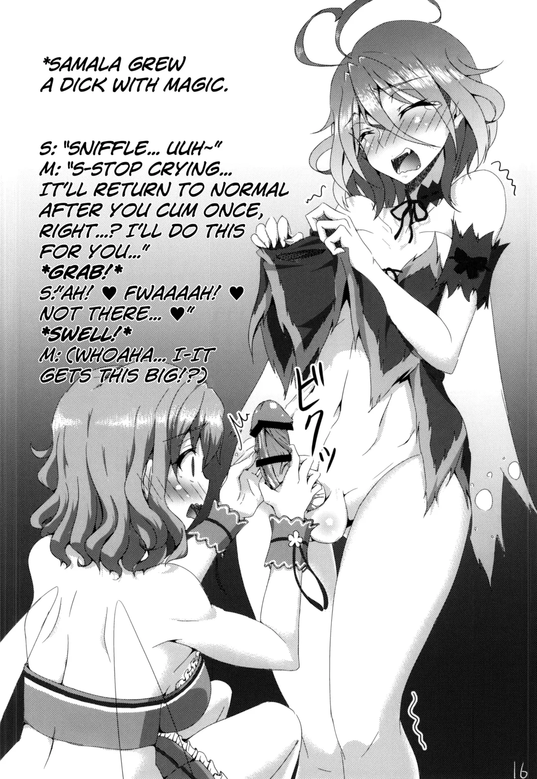 [Rihito Akane] HTSK3.5 Fhentai.net - Page 14