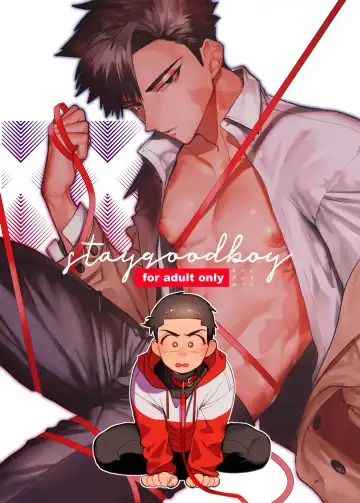 Read [Dotsuco] stay goodboy - Fhentai