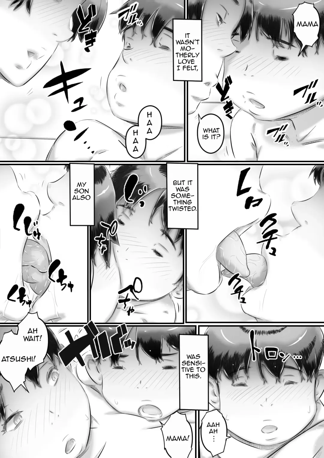 [Hirekatsu] Haha to Musuko no Seikyouiku | Mom and Son Sex Education Fhentai - Page 17