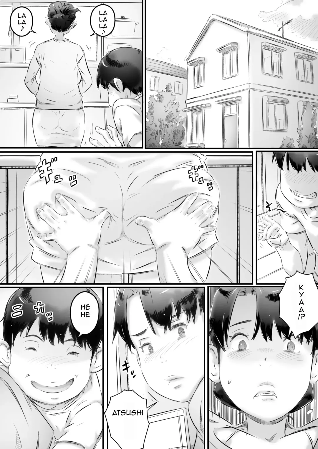 [Hirekatsu] Haha to Musuko no Seikyouiku | Mom and Son Sex Education Fhentai - Page 2