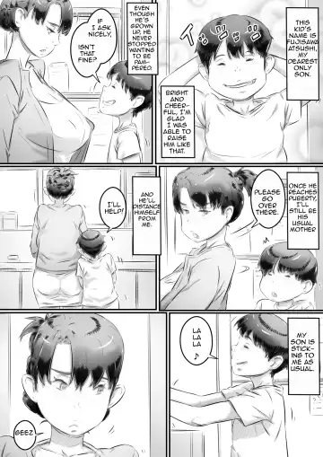 [Hirekatsu] Haha to Musuko no Seikyouiku | Mom and Son Sex Education Fhentai - Page 5