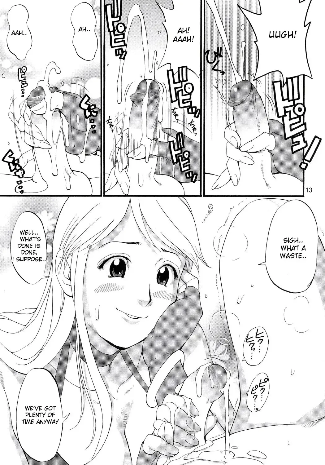 [Saigado] Yuri & Friends Jenny Special (decensored) Fhentai.net - Page 12