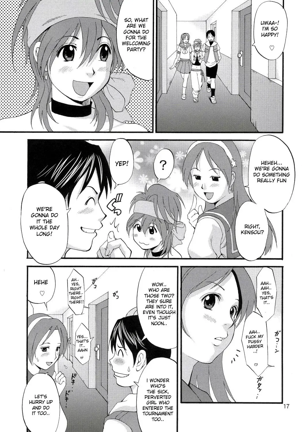 [Saigado] Yuri & Friends Jenny Special (decensored) Fhentai.net - Page 16