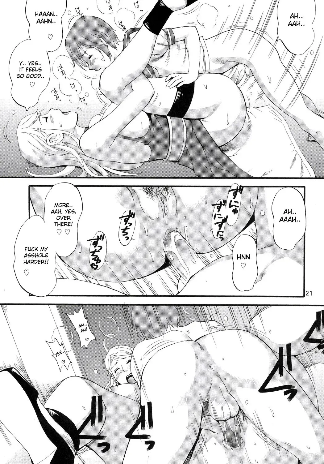 [Saigado] Yuri & Friends Jenny Special (decensored) Fhentai.net - Page 20