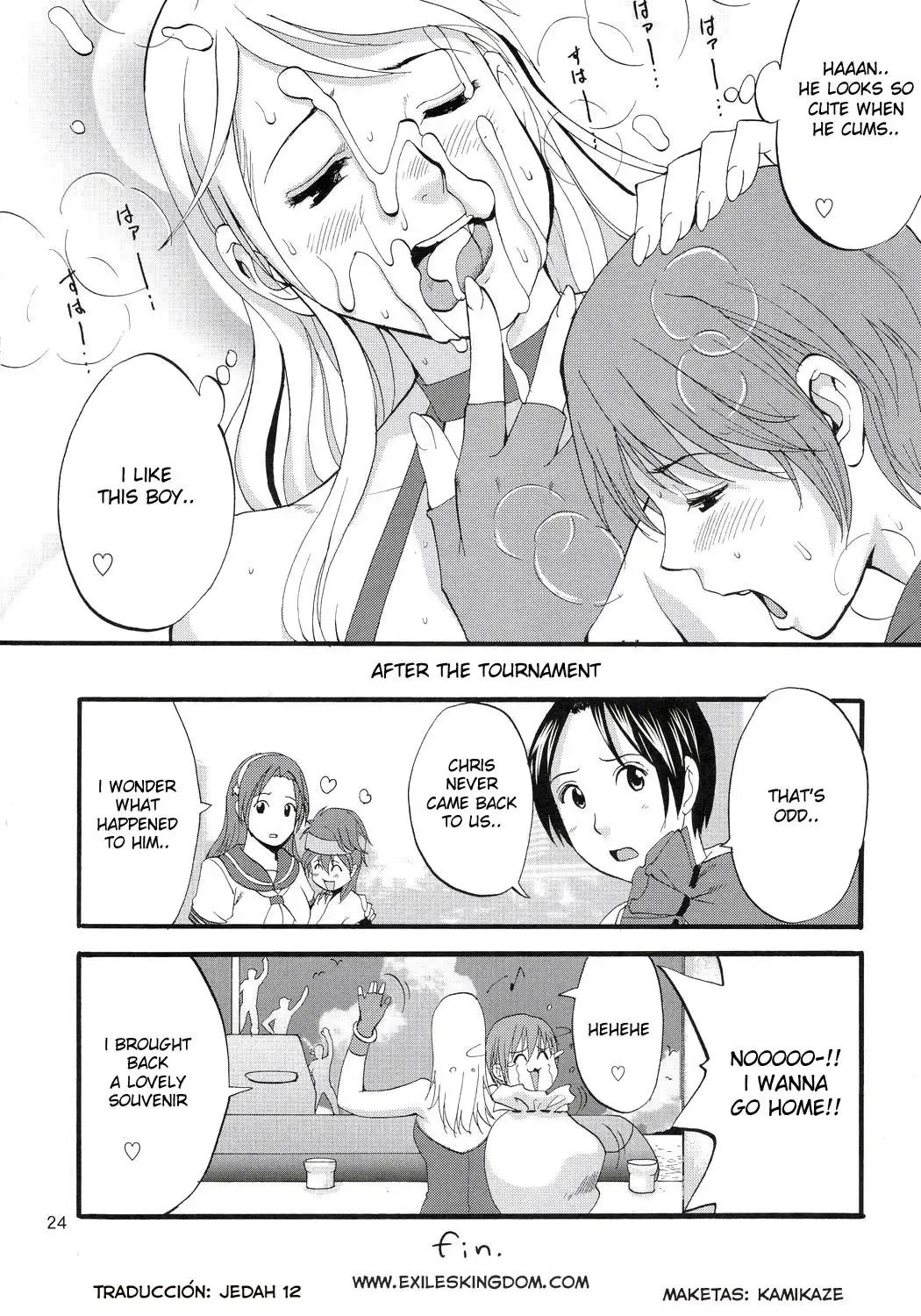 [Saigado] Yuri & Friends Jenny Special (decensored) Fhentai.net - Page 23