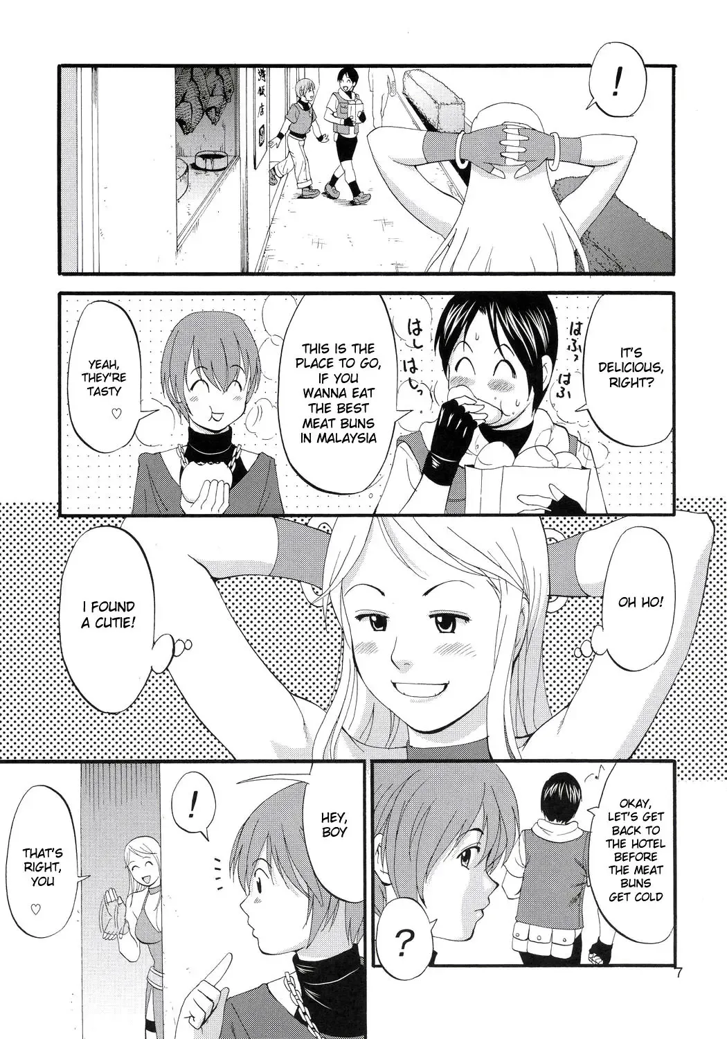 [Saigado] Yuri & Friends Jenny Special (decensored) Fhentai.net - Page 6