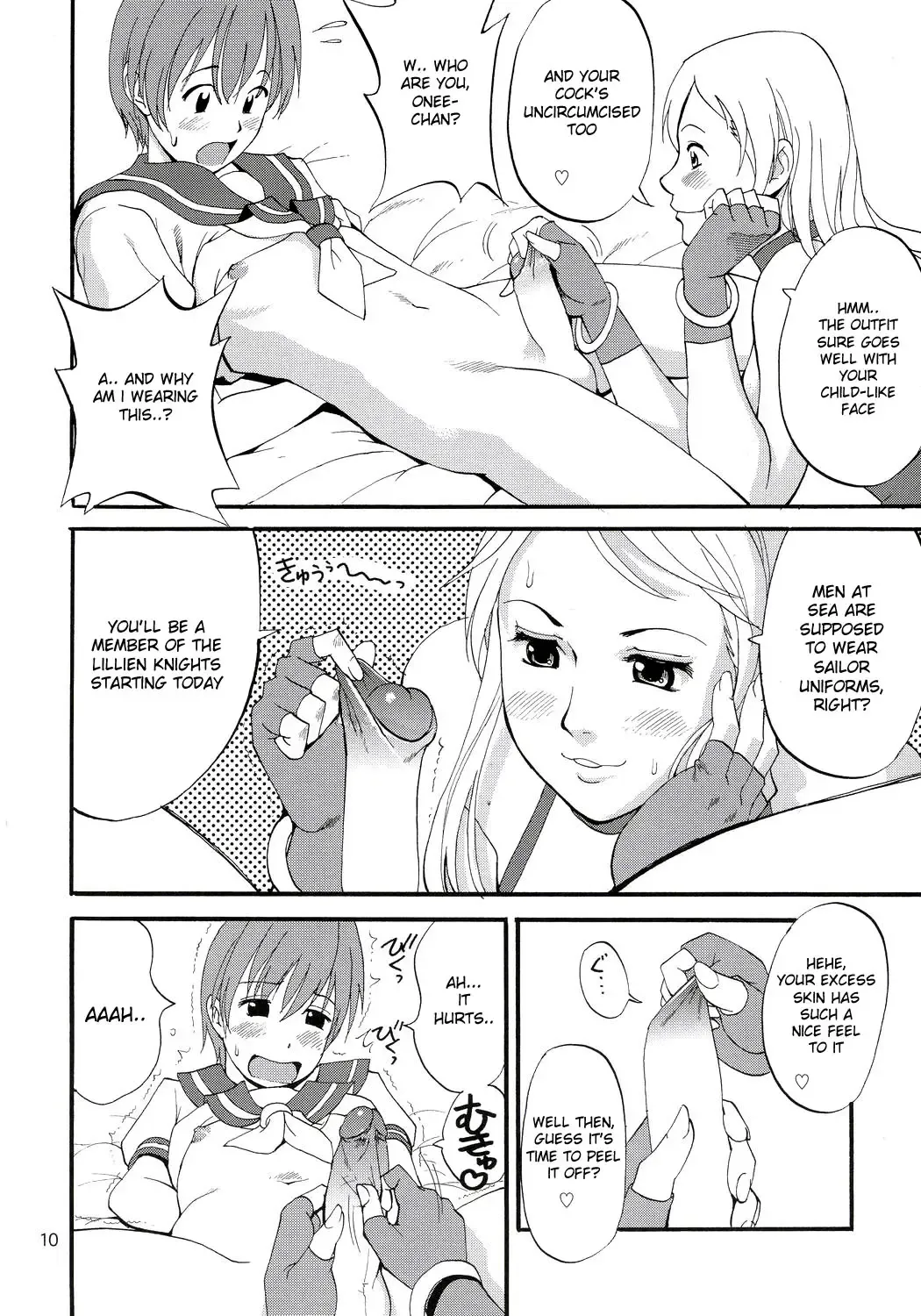 [Saigado] Yuri & Friends Jenny Special (decensored) Fhentai.net - Page 9