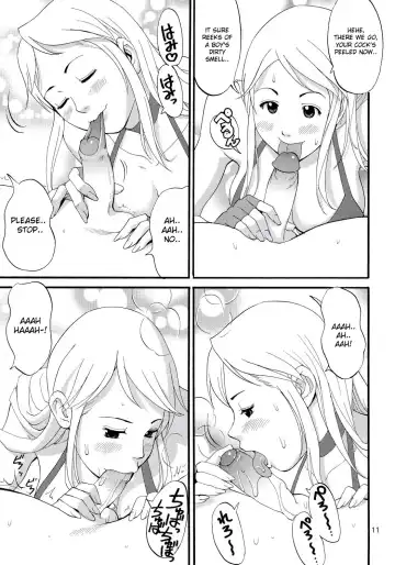 [Saigado] Yuri & Friends Jenny Special (decensored) Fhentai.net - Page 10