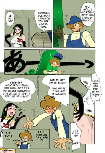 [Yokoyama Chicha] Ginrei Hon VI (decensored) Fhentai - Page 25