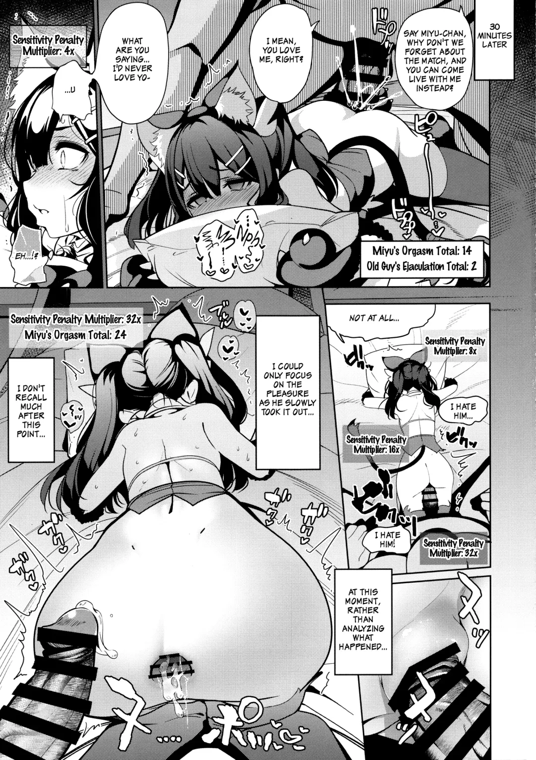 [Santa] Magical Girl Hypnosis Fucking Marathon 2.9 Completely Fair and Honest Best of Three Match Fhentai.net - Page 11