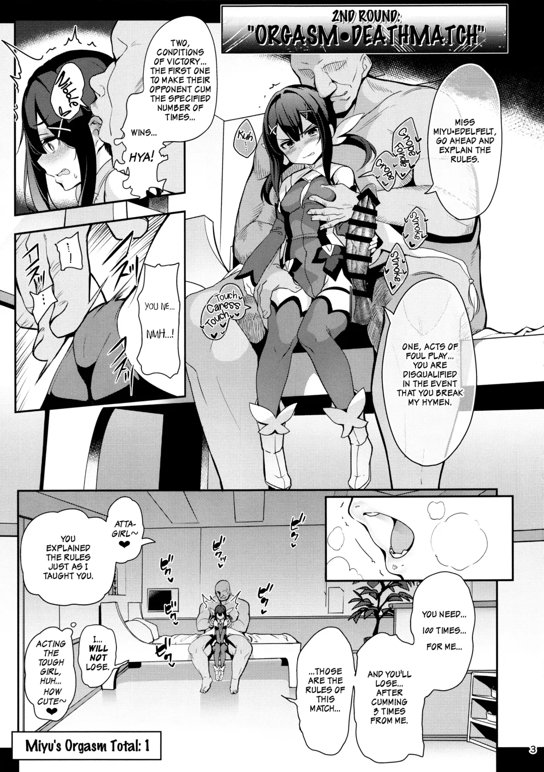 [Santa] Magical Girl Hypnosis Fucking Marathon 2.9 Completely Fair and Honest Best of Three Match Fhentai.net - Page 5