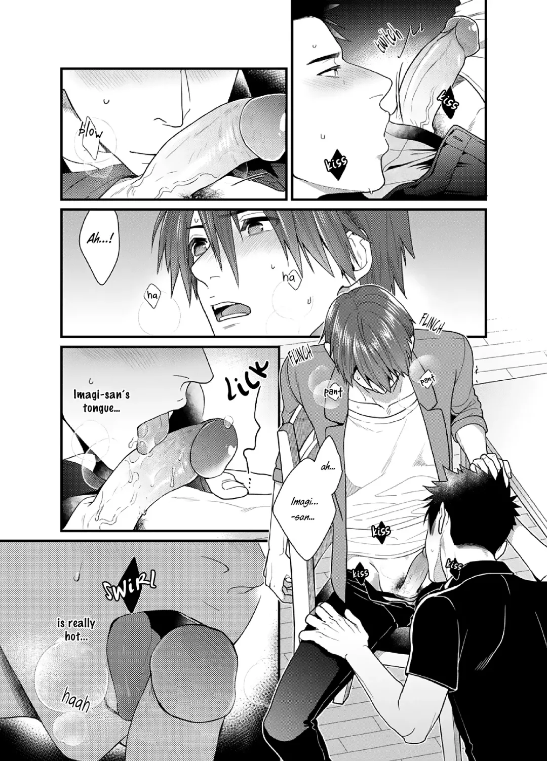 [Ryo] Ore no Honki o Misete Yaru (decensored) Fhentai - Page 13