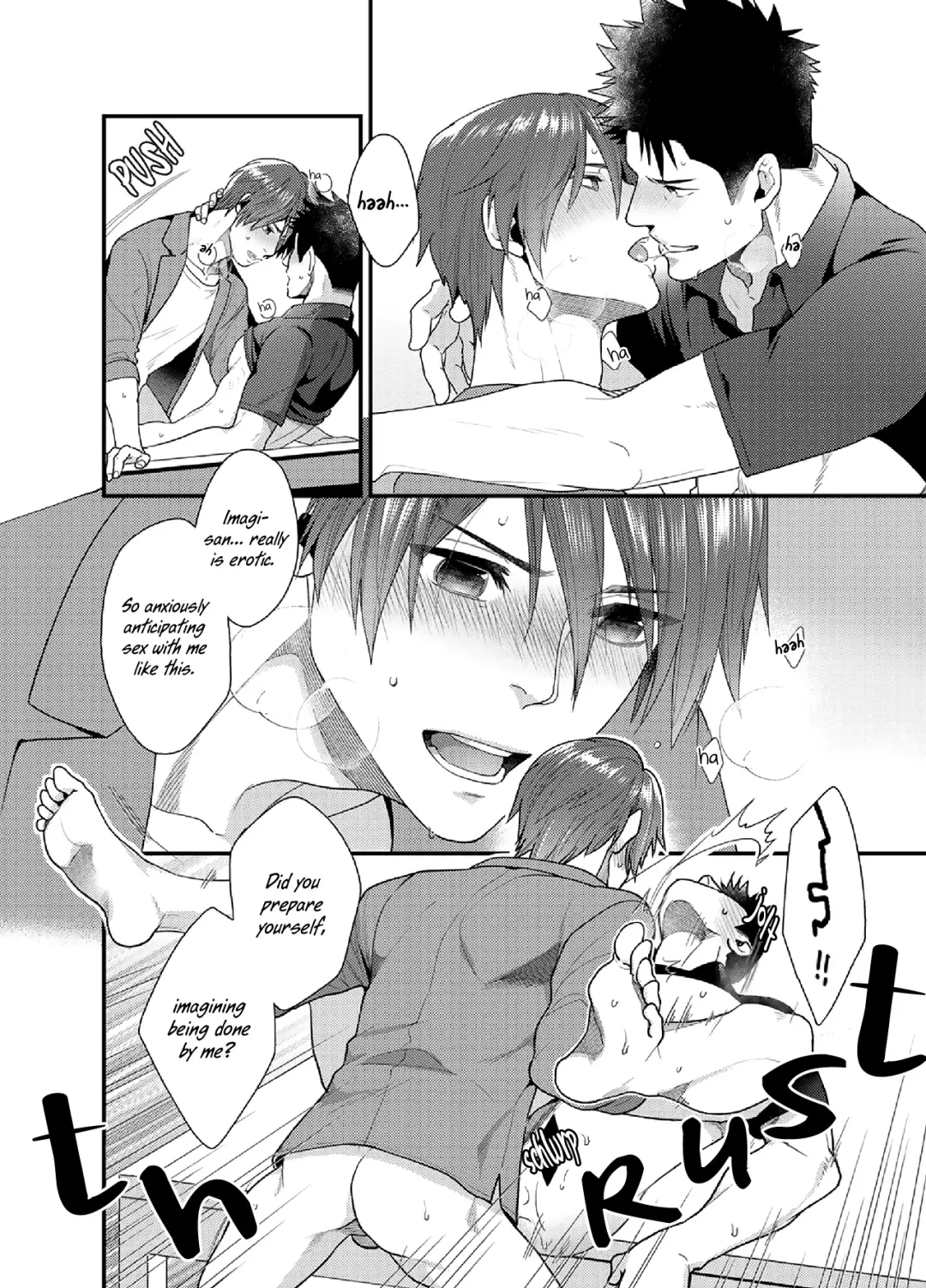 [Ryo] Ore no Honki o Misete Yaru (decensored) Fhentai - Page 20