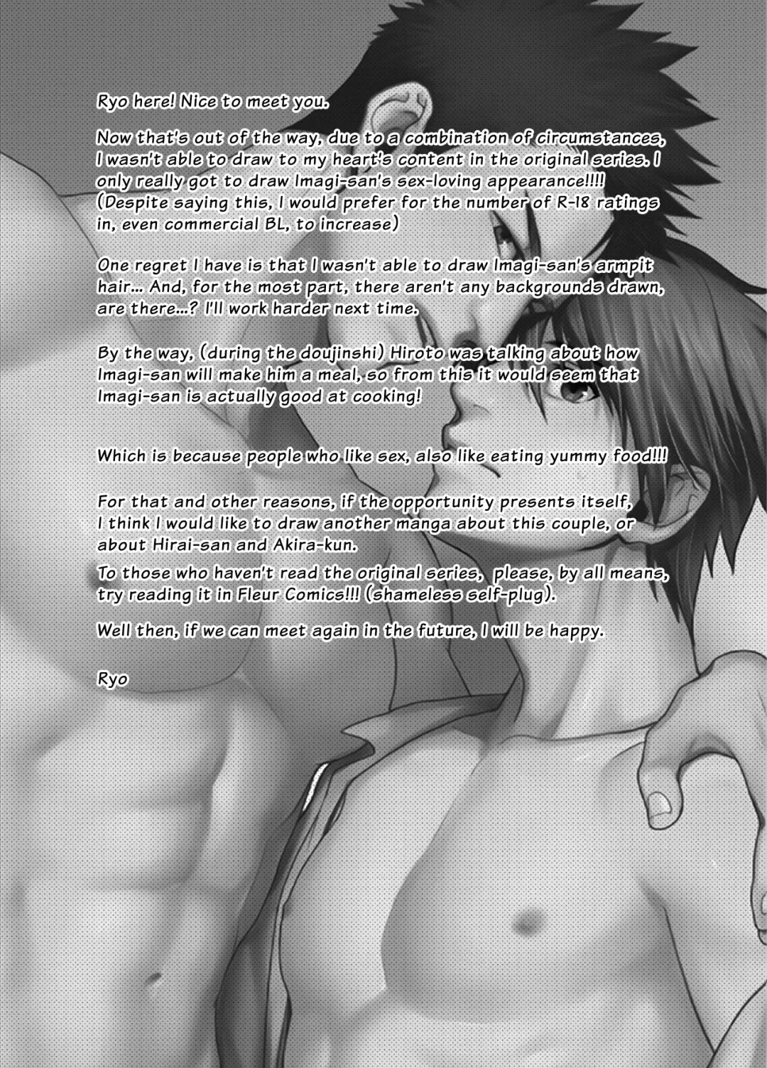 [Ryo] Ore no Honki o Misete Yaru (decensored) Fhentai - Page 28