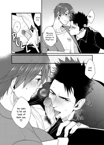 [Ryo] Ore no Honki o Misete Yaru (decensored) Fhentai - Page 12