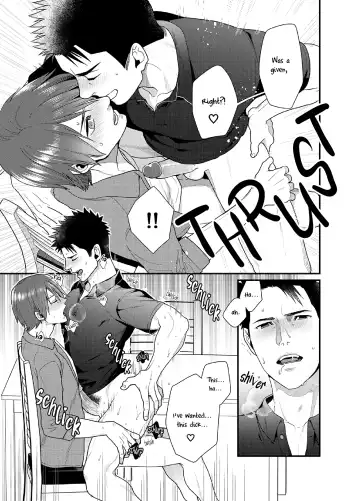 [Ryo] Ore no Honki o Misete Yaru (decensored) Fhentai - Page 19
