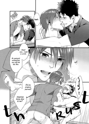 [Ryo] Ore no Honki o Misete Yaru (decensored) Fhentai - Page 20