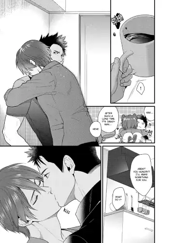 [Ryo] Ore no Honki o Misete Yaru (decensored) Fhentai - Page 6