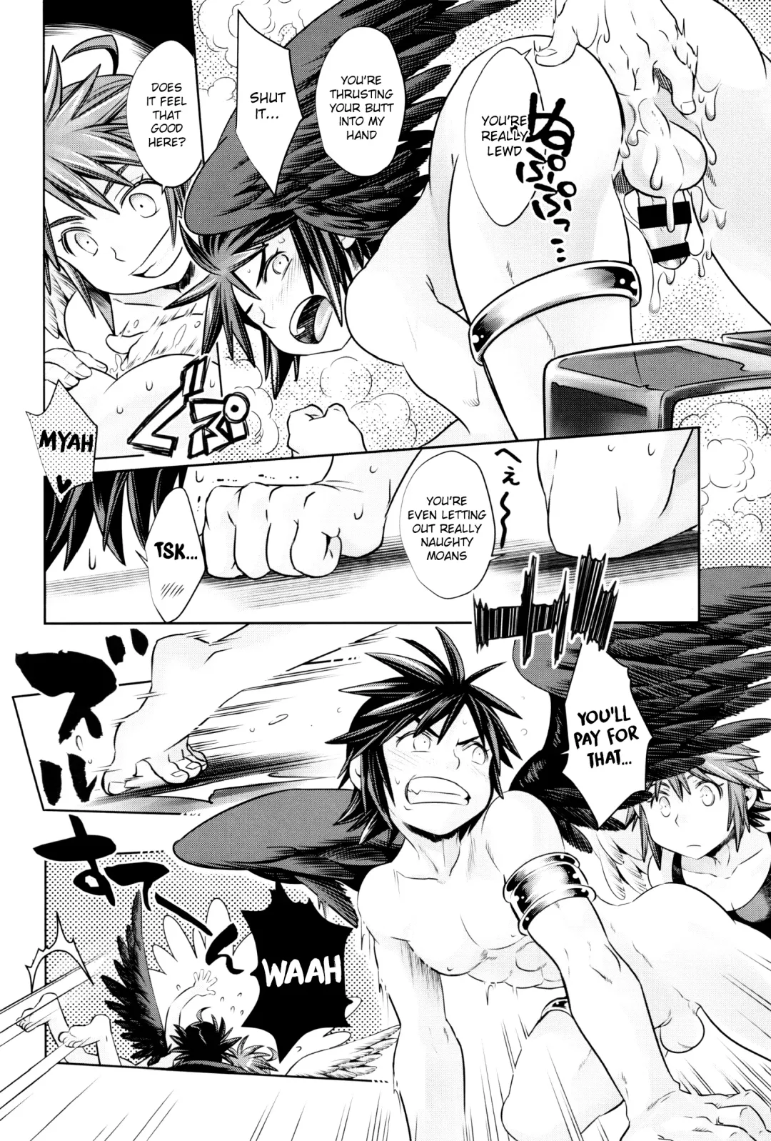 [Karasuma Pink] Tokushu Yokujou Angel Land Fhentai - Page 11