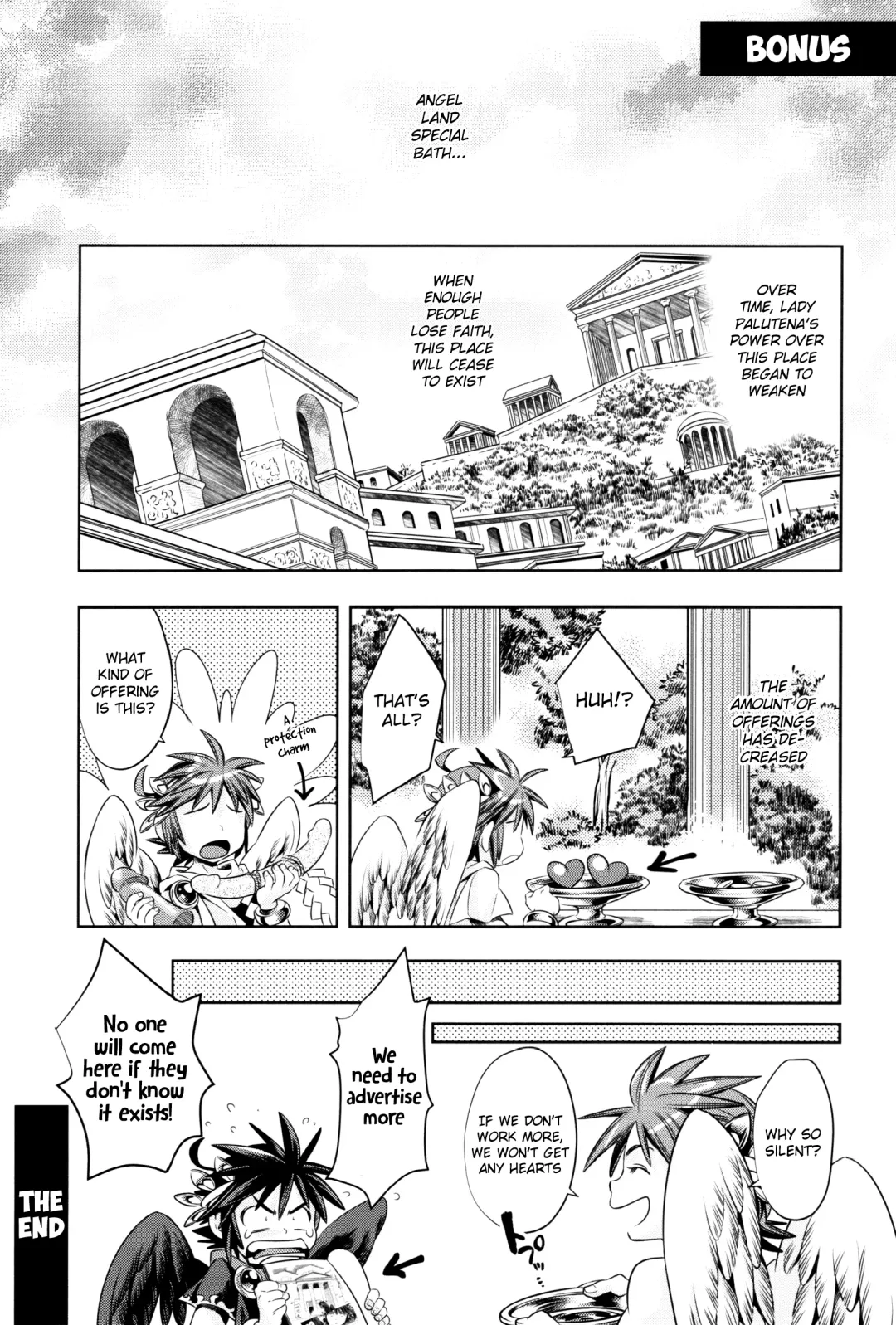 [Karasuma Pink] Tokushu Yokujou Angel Land Fhentai - Page 24