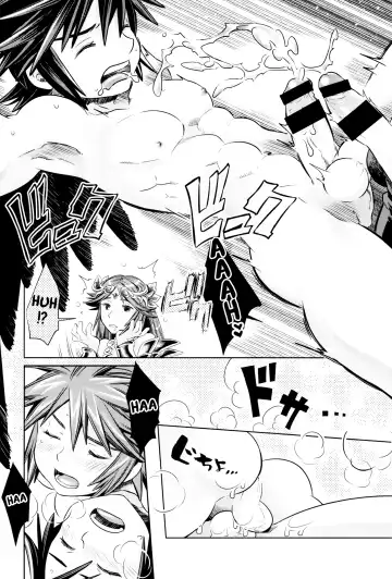 [Karasuma Pink] Tokushu Yokujou Angel Land Fhentai - Page 15