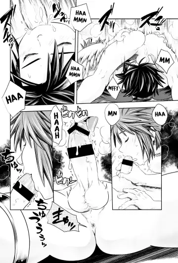 [Karasuma Pink] Tokushu Yokujou Angel Land Fhentai - Page 17