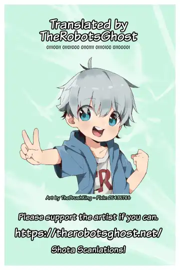 [Karasuma Pink] Tokushu Yokujou Angel Land Fhentai - Page 27