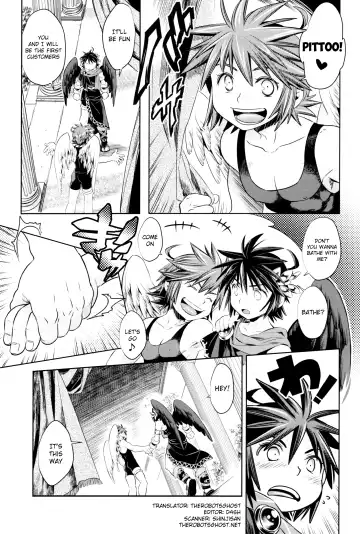 [Karasuma Pink] Tokushu Yokujou Angel Land Fhentai - Page 6