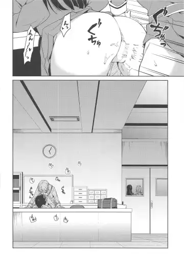 [Senyuu] RinSayo Futanari Ecchi Bon Fhentai - Page 25