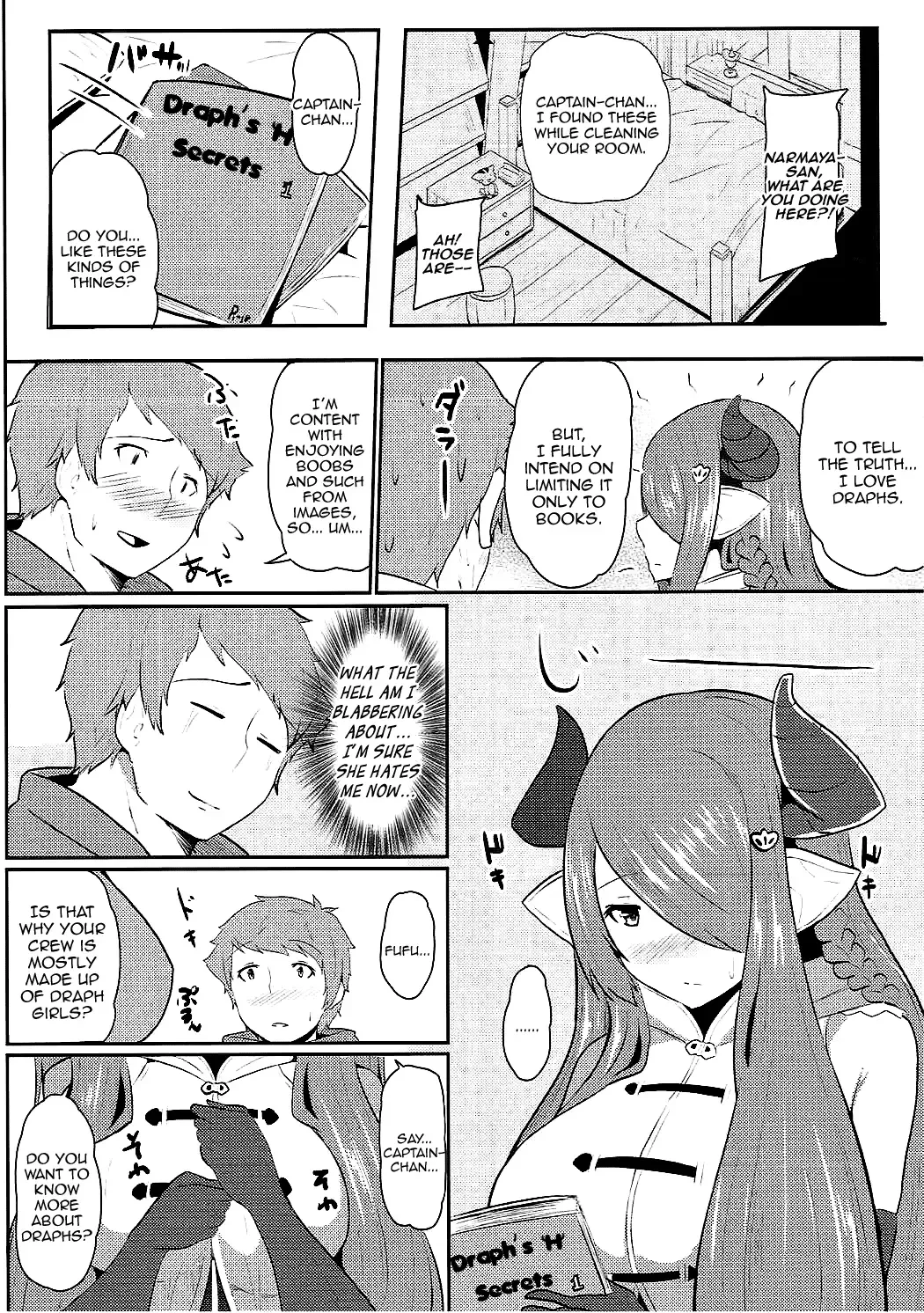 [Yuna] Danchou to Inbi na Zanki no Onee-san | A Draph-Loving Captain and the Obscene Blade Onee-san Fhentai - Page 5