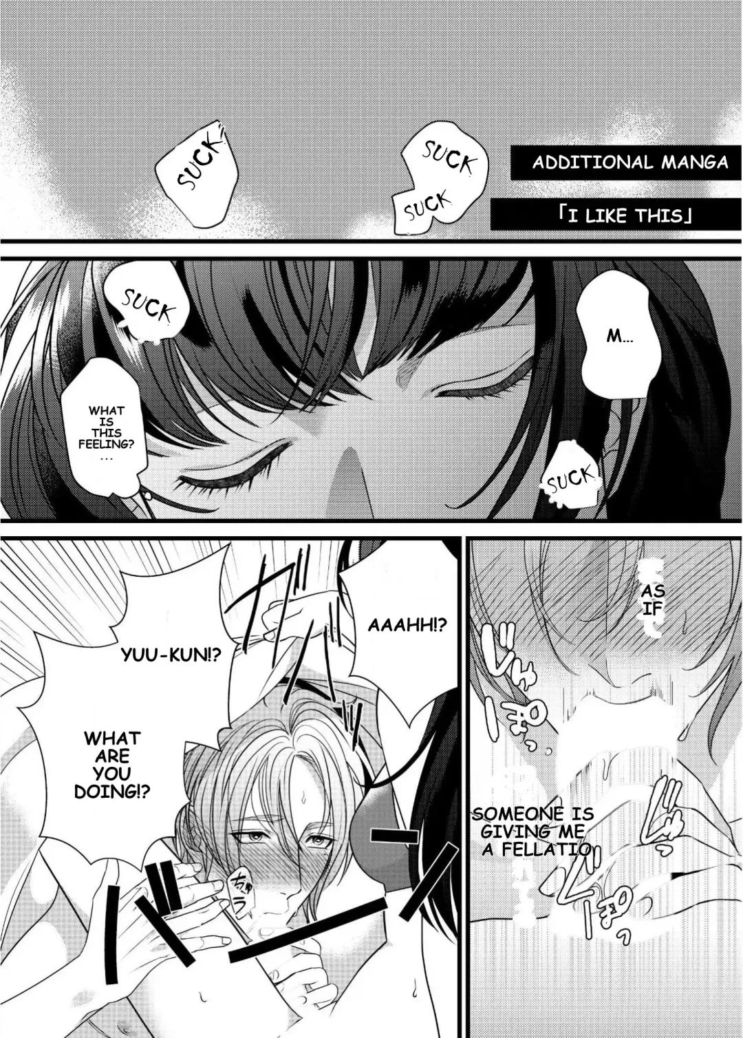 [Bonchi] PeniPan Joshi to Mesu Danshi | Strap-on Girl and Bitch Boy Fhentai.net - Page 17