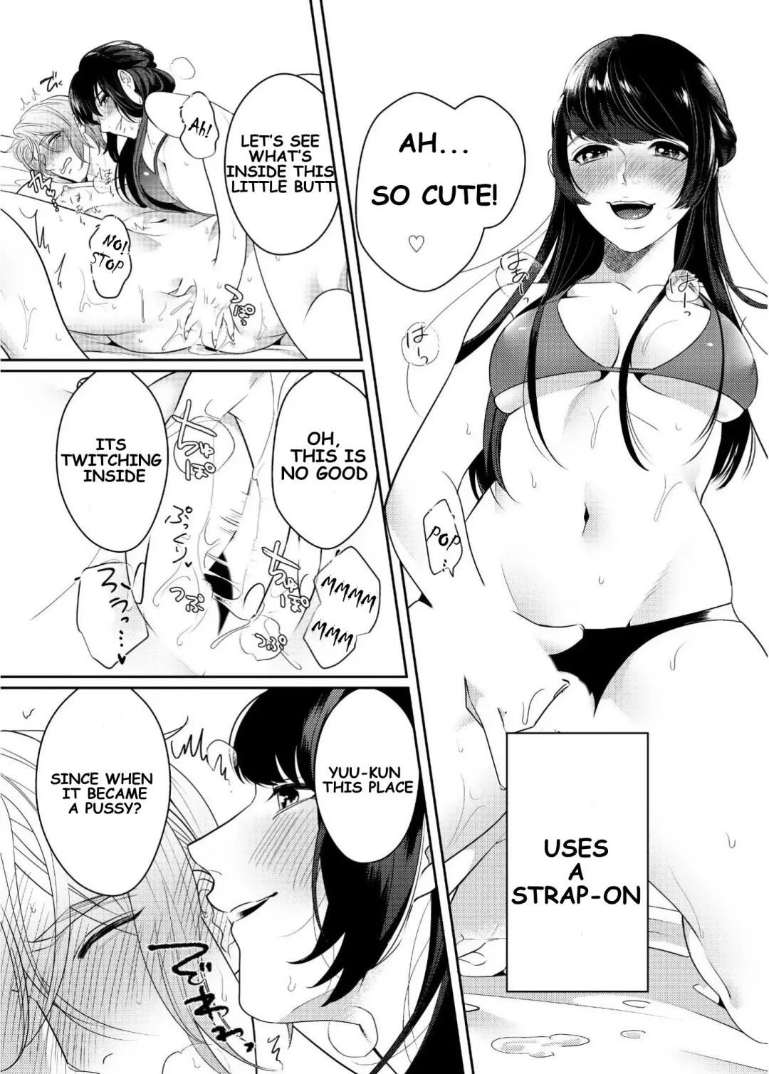 [Bonchi] PeniPan Joshi to Mesu Danshi | Strap-on Girl and Bitch Boy Fhentai.net - Page 3