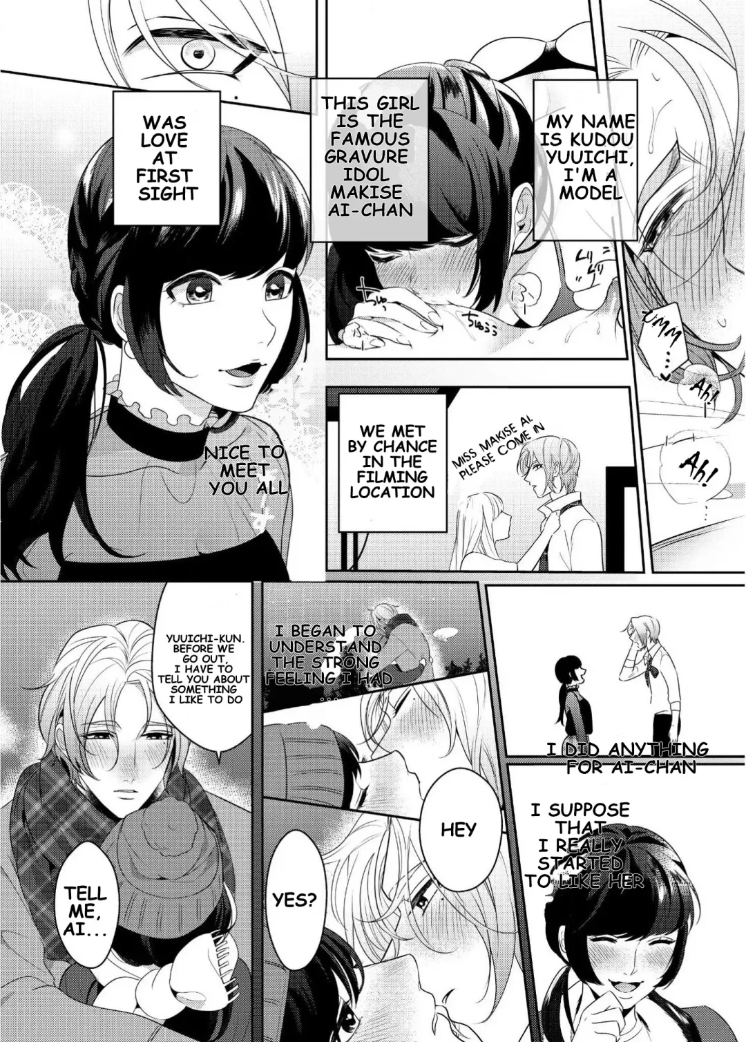 [Bonchi] PeniPan Joshi to Mesu Danshi | Strap-on Girl and Bitch Boy Fhentai.net - Page 4