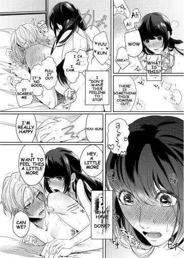 [Bonchi] PeniPan Joshi to Mesu Danshi | Strap-on Girl and Bitch Boy Fhentai.net - Page 11