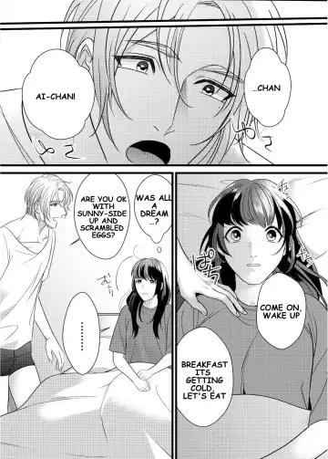 [Bonchi] PeniPan Joshi to Mesu Danshi | Strap-on Girl and Bitch Boy Fhentai.net - Page 22