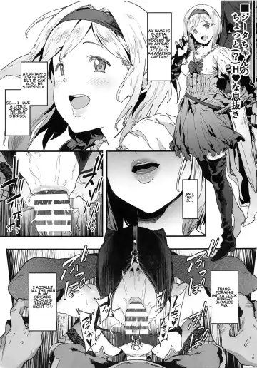 [Pija] Mousouten Granblue Fantasy 3 Fhentai.net - Page 2