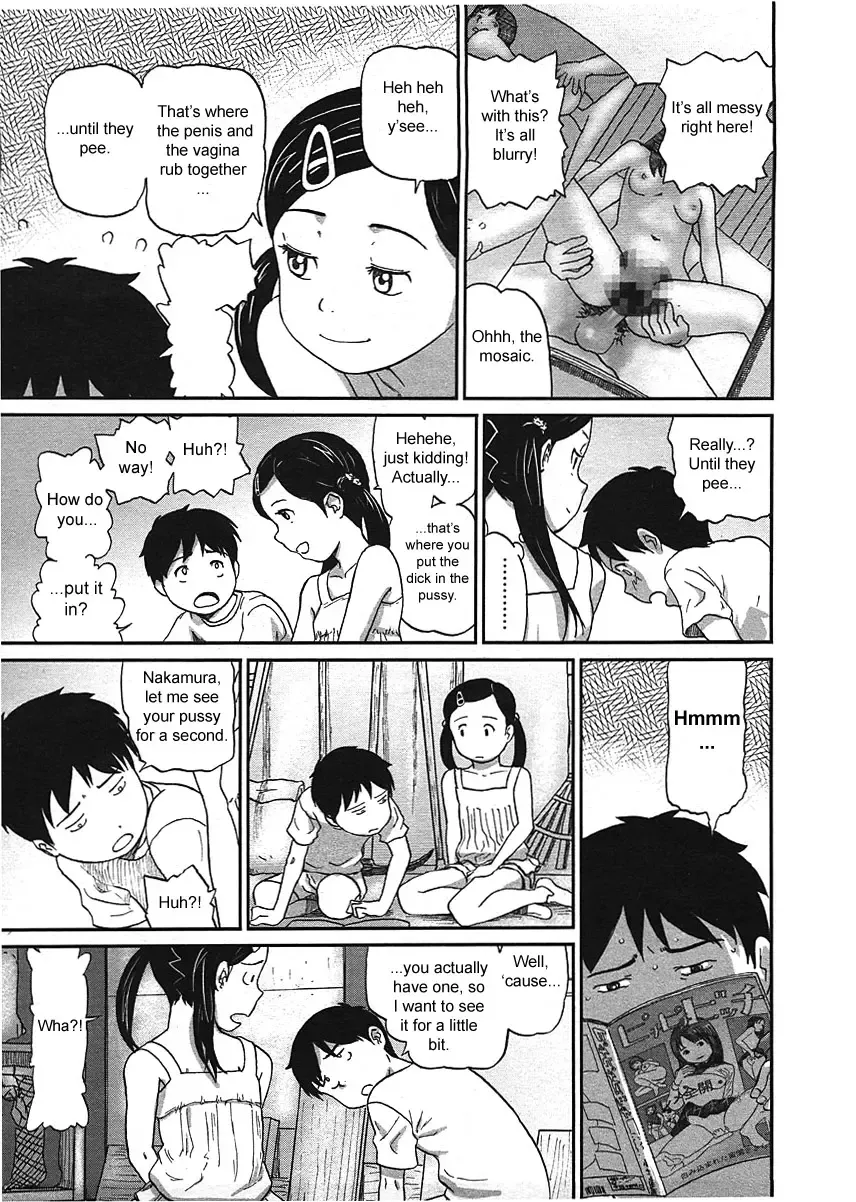 [Chise Toshiaki] Nokogiri Yama | Jagged Mountain Fhentai - Page 7