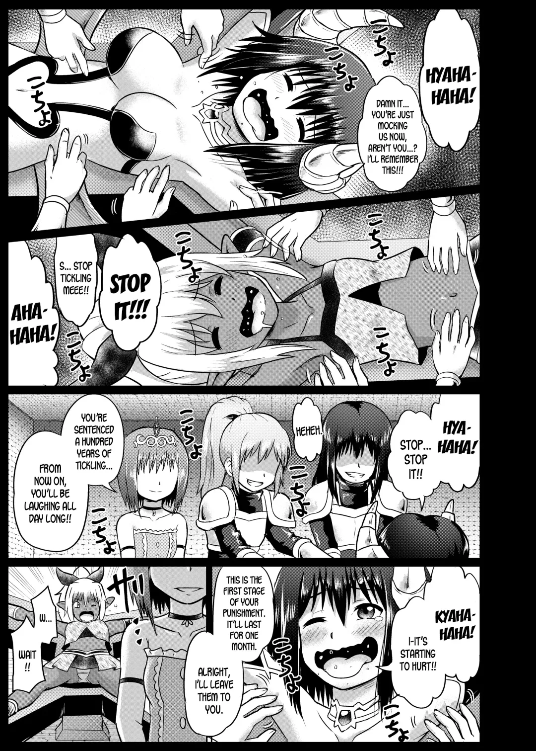 [Akabon - Mokoyana] Mamono Musume Oshioki Kusuguri Jigoku Fhentai - Page 11