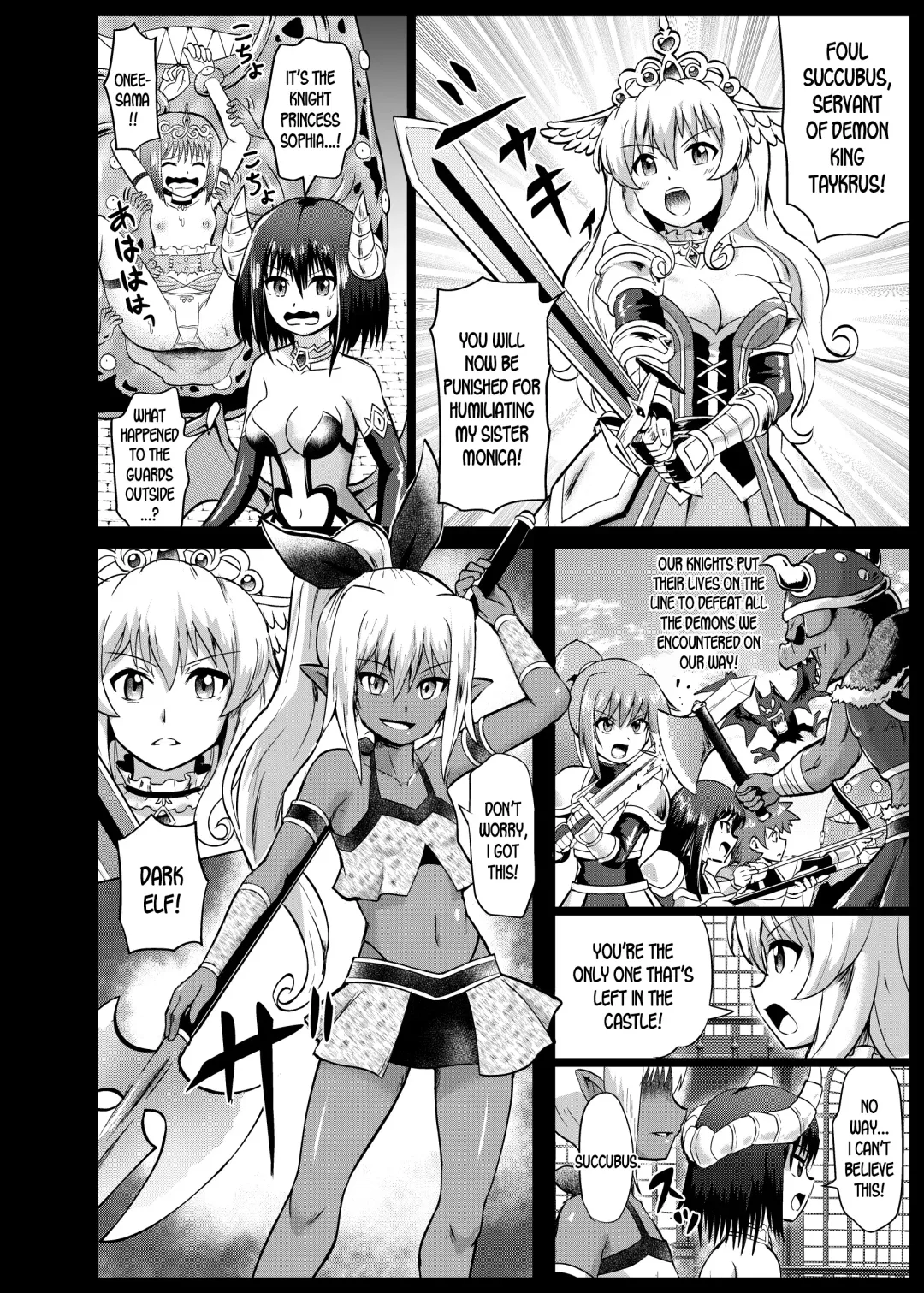 [Akabon - Mokoyana] Mamono Musume Oshioki Kusuguri Jigoku Fhentai - Page 4