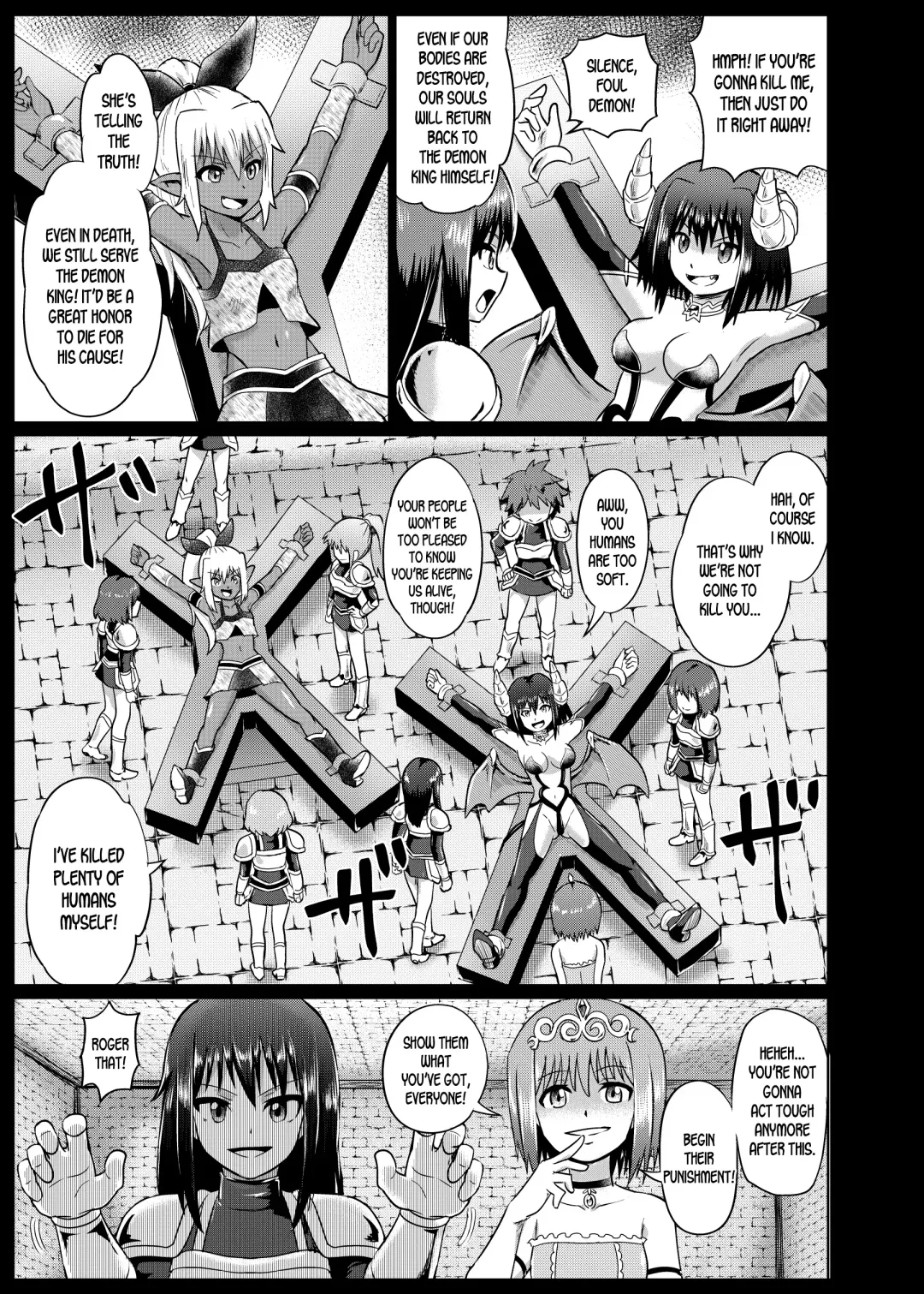 [Akabon - Mokoyana] Mamono Musume Oshioki Kusuguri Jigoku Fhentai - Page 9