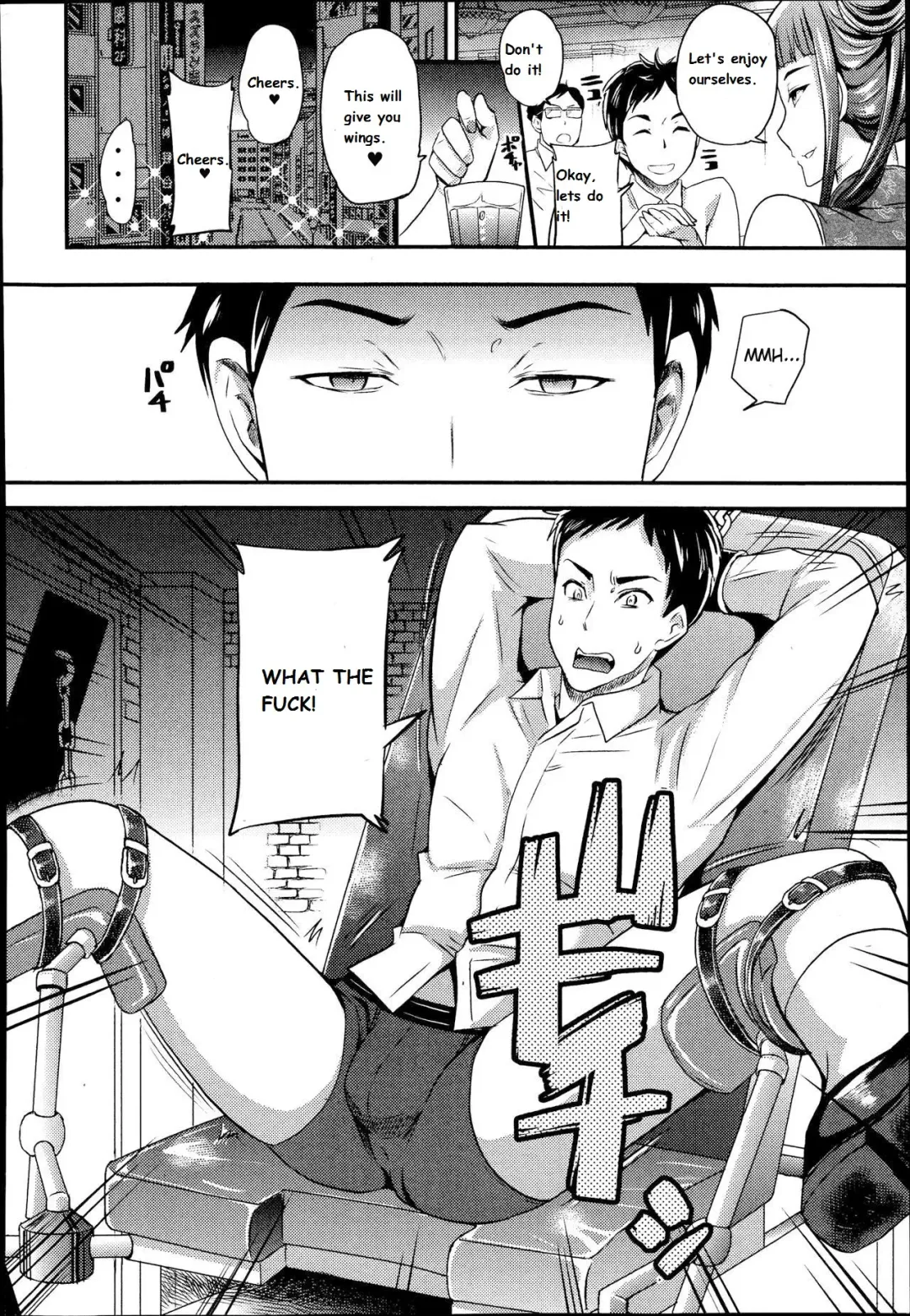 [Sugar Milk] Onee-san to Asobou Fhentai - Page 2