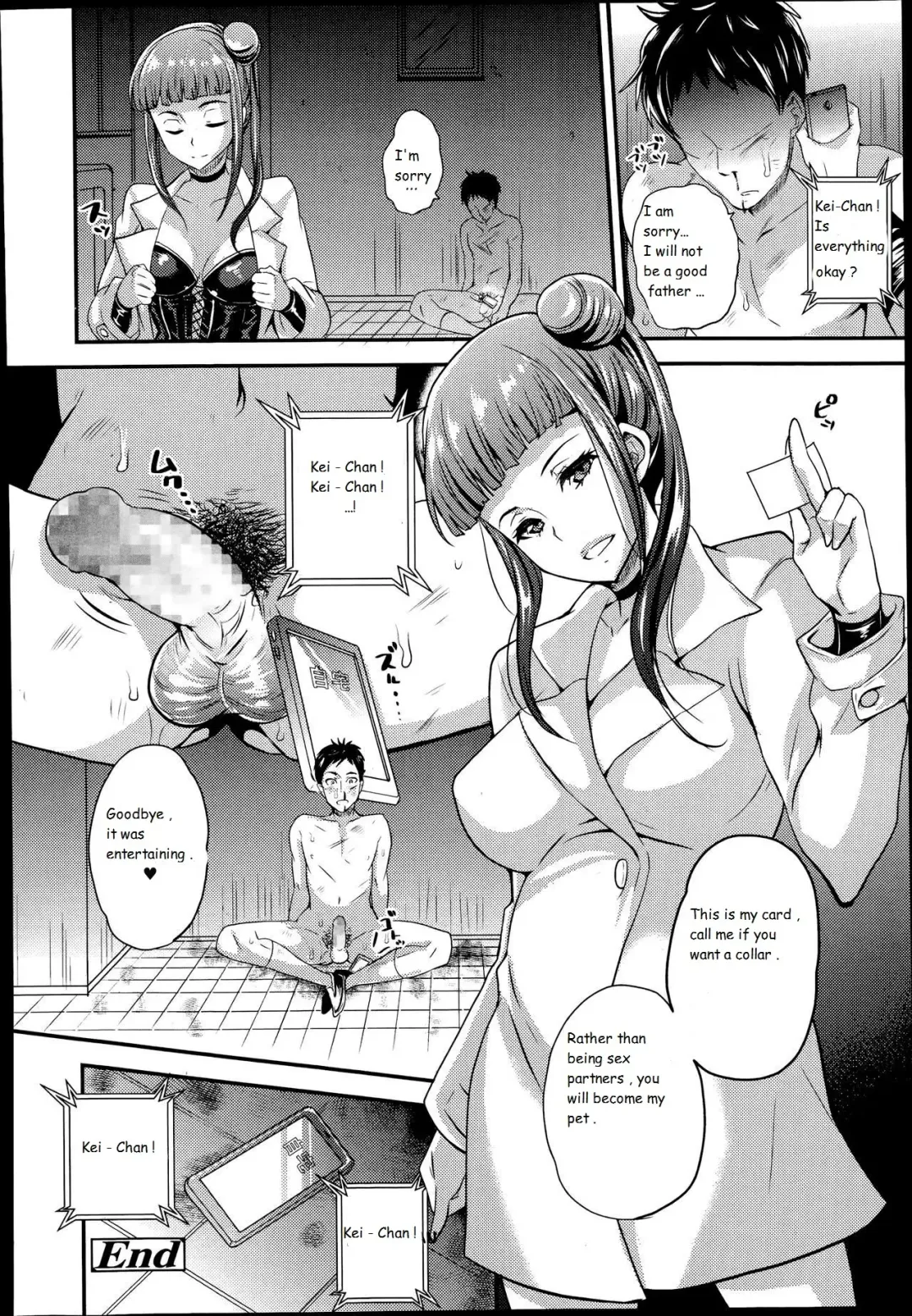 [Sugar Milk] Onee-san to Asobou Fhentai - Page 24
