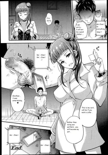 [Sugar Milk] Onee-san to Asobou Fhentai - Page 24